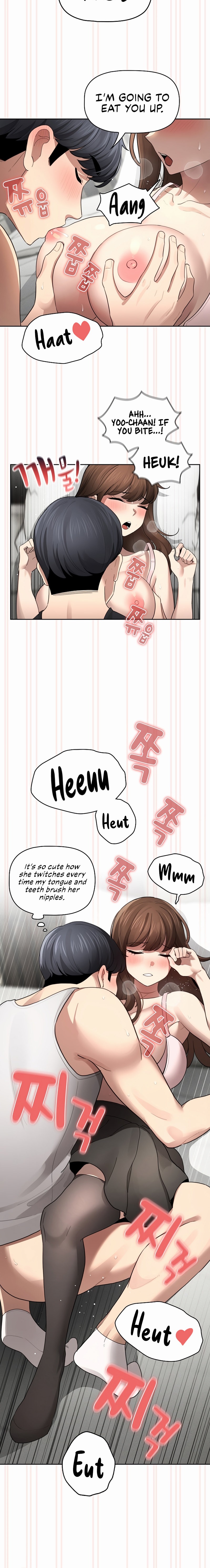 Private Tutoring in These Trying Times - Chapter 105 - picture 17