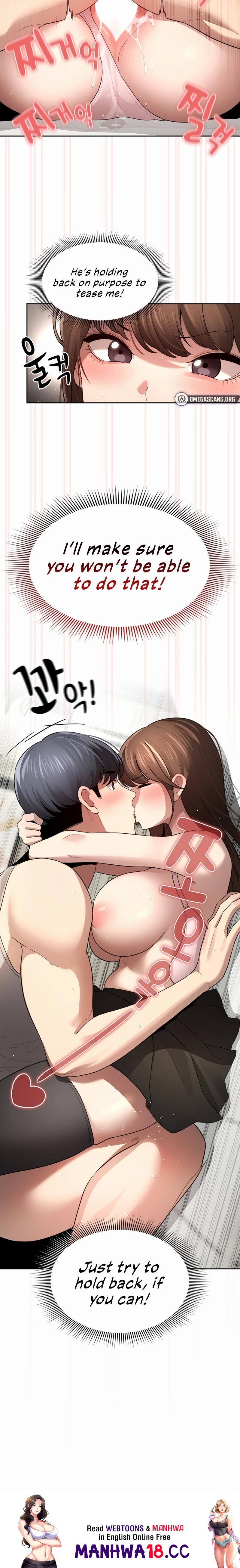 Private Tutoring in These Trying Times - Chapter 105 - picture 19