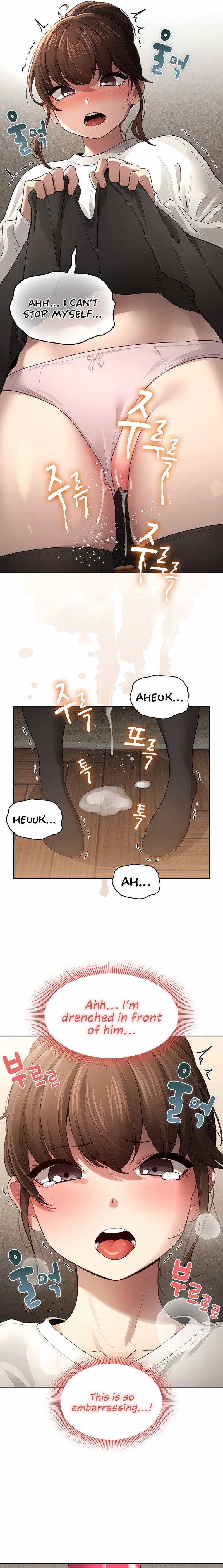 Private Tutoring in These Trying Times - Chapter 105 - picture 2