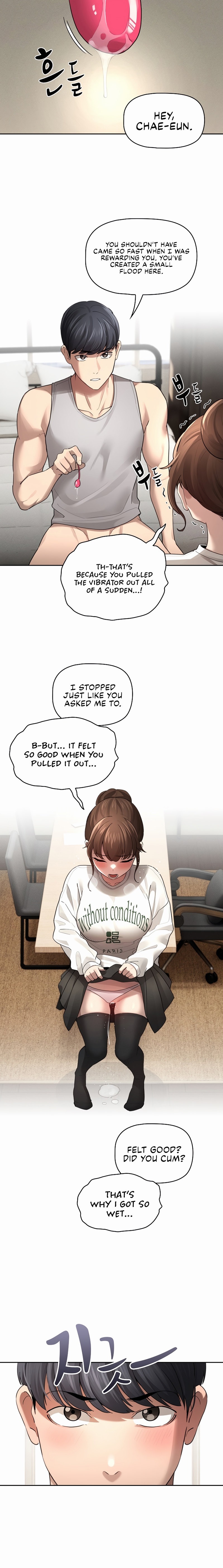 Private Tutoring in These Trying Times - Chapter 105 - picture 3