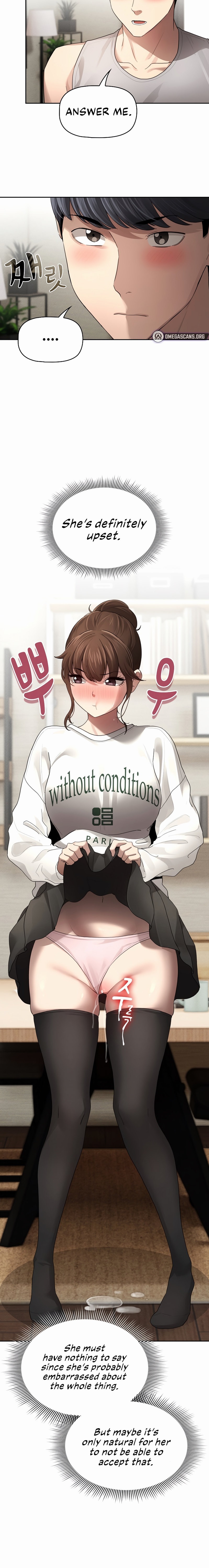 Private Tutoring in These Trying Times - Chapter 105 - picture 5