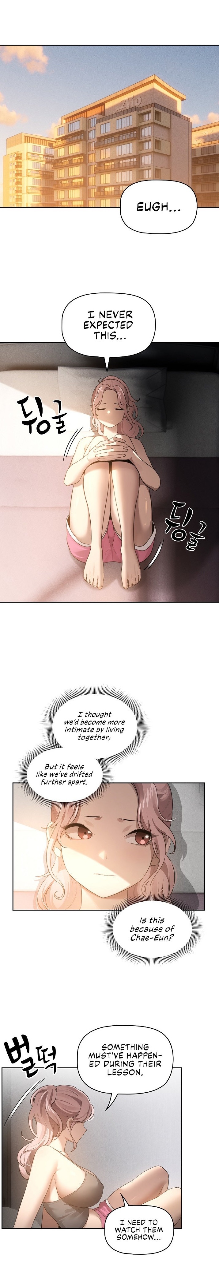 Private Tutoring in These Trying Times - Chapter 106 - picture 0