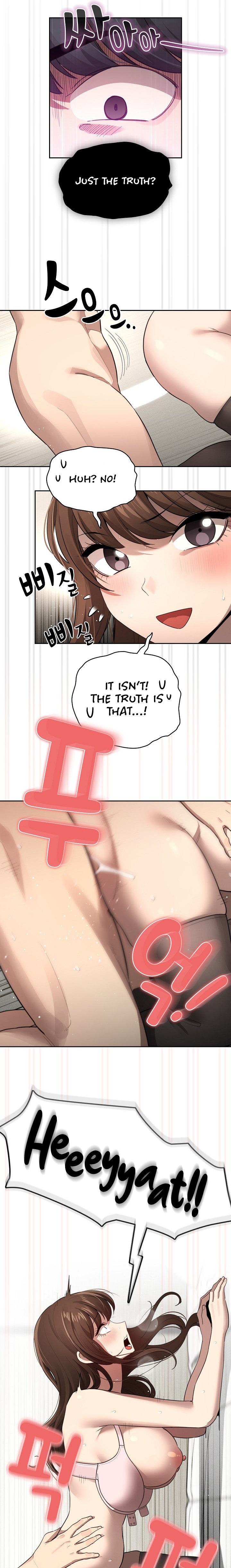Private Tutoring in These Trying Times - Chapter 106 - picture 15
