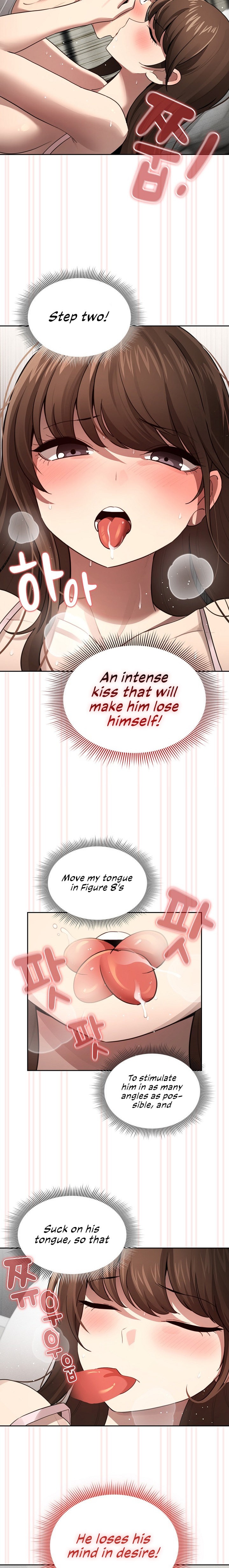 Private Tutoring in These Trying Times - Chapter 106 - picture 7