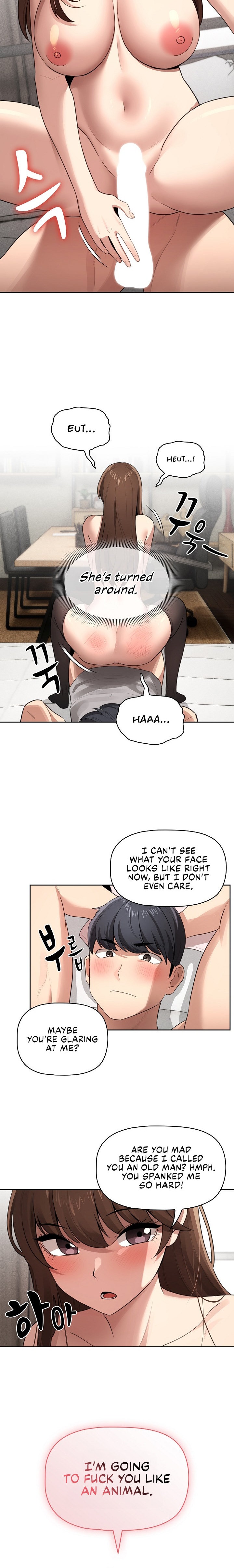 Private Tutoring in These Trying Times - Chapter 107 - picture 14