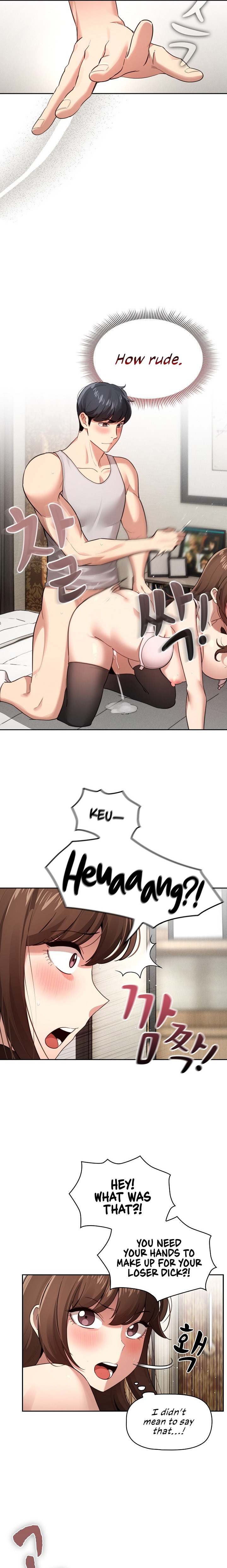 Private Tutoring in These Trying Times - Chapter 107 - picture 3