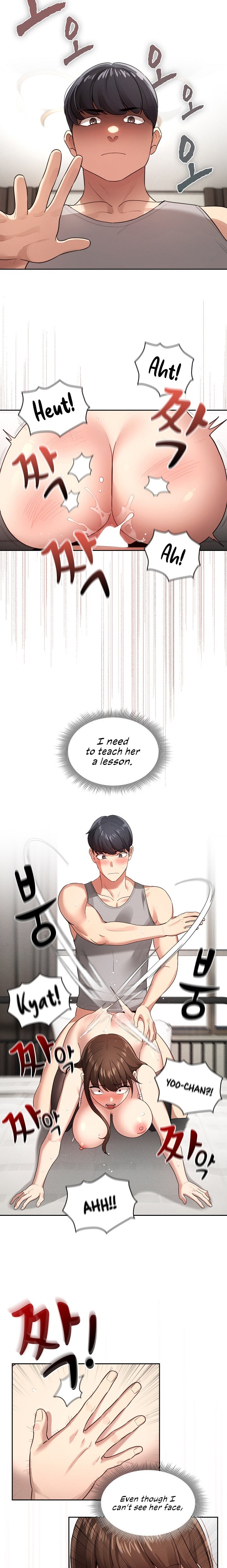 Private Tutoring in These Trying Times - Chapter 107 - picture 4