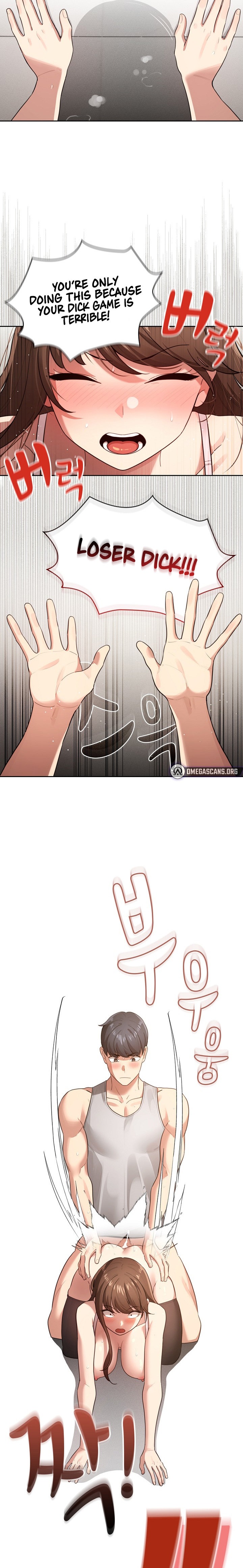 Private Tutoring in These Trying Times - Chapter 107 - picture 7