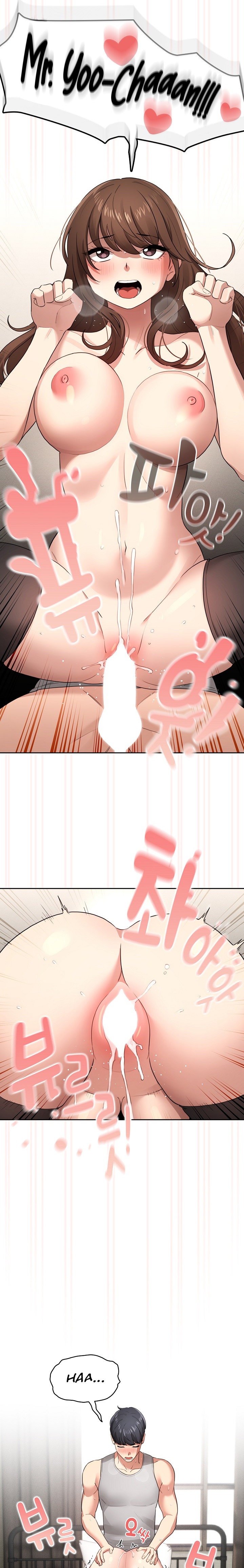 Private Tutoring in These Trying Times - Chapter 108 - picture 15
