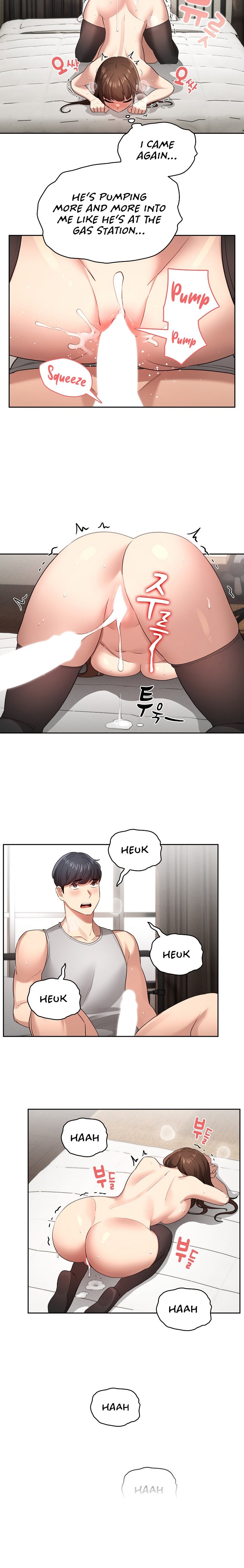 Private Tutoring in These Trying Times - Chapter 108 - picture 16