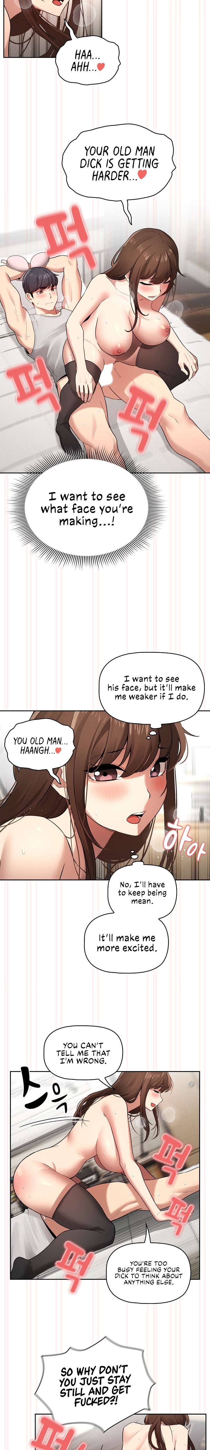 Private Tutoring in These Trying Times - Chapter 108 - picture 4
