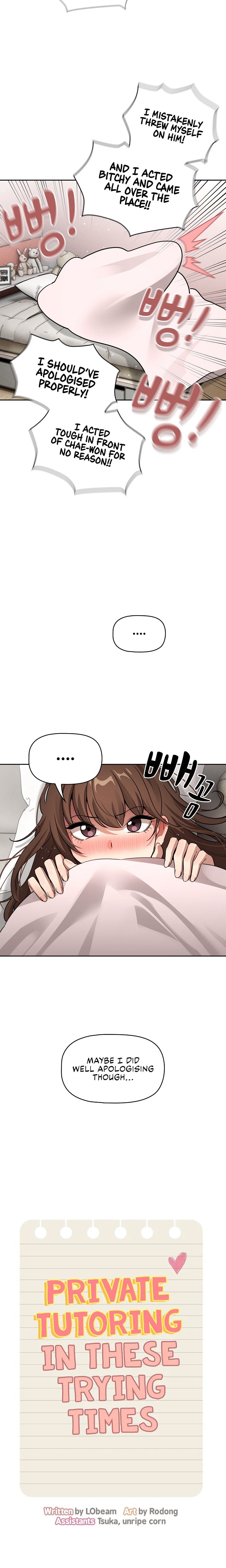 Private Tutoring in These Trying Times - Chapter 109 - picture 11