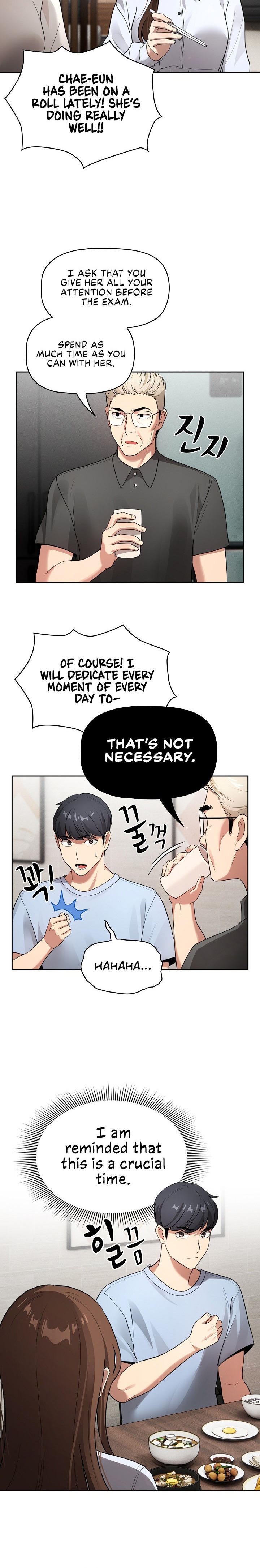 Private Tutoring in These Trying Times - Chapter 109 - picture 14