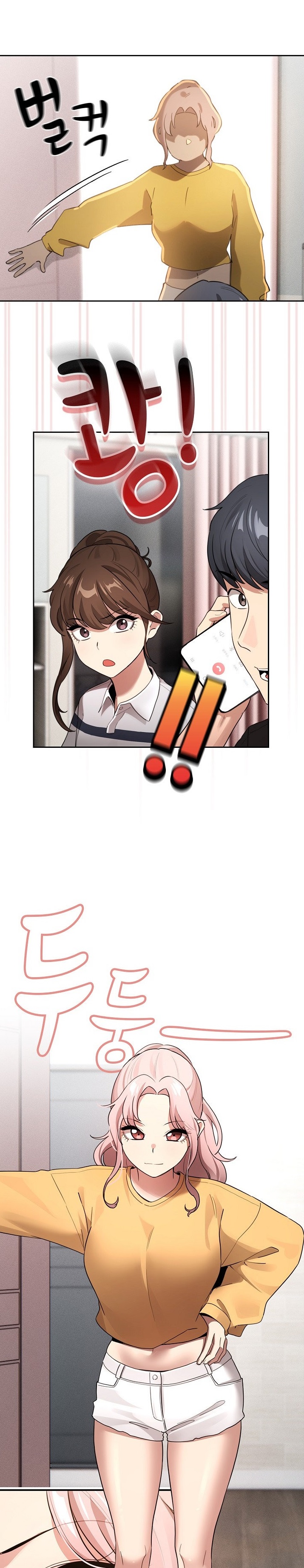Private Tutoring in These Trying Times - Chapter 111 - picture 0