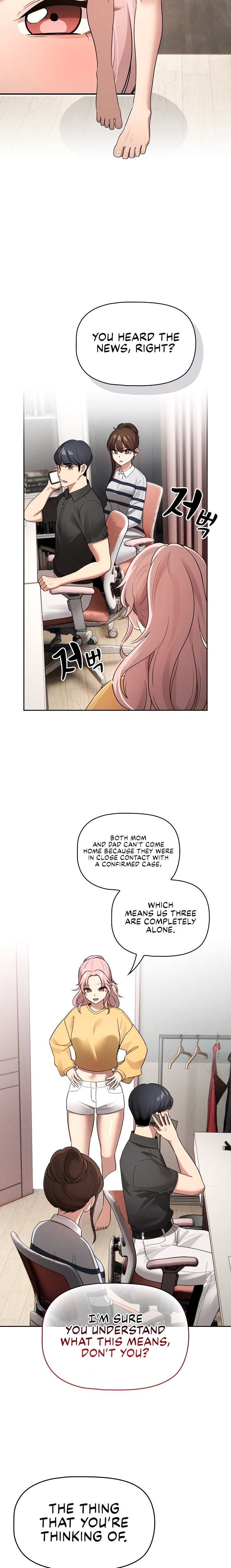 Private Tutoring in These Trying Times - Chapter 111 - picture 1
