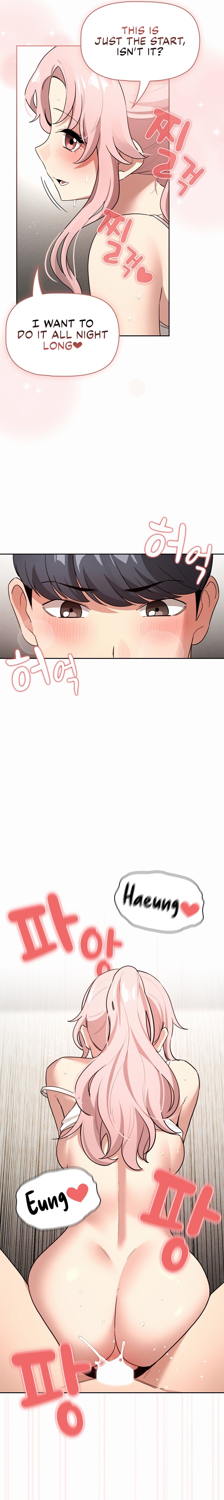 Private Tutoring in These Trying Times - Chapter 112 - picture 12