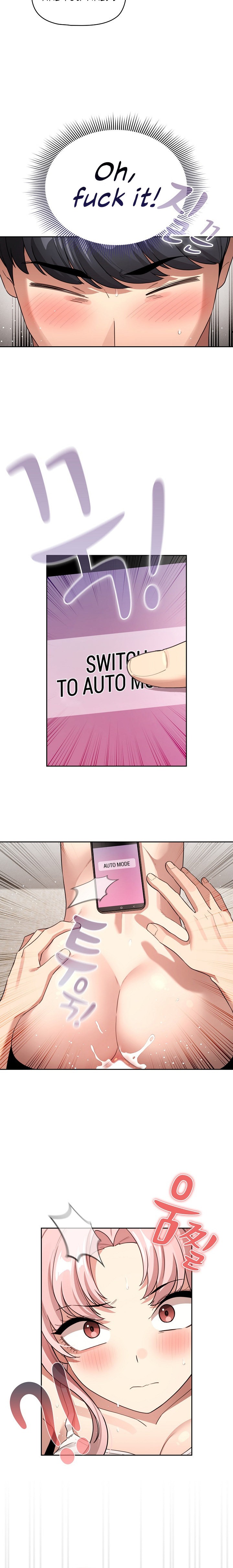 Private Tutoring in These Trying Times - Chapter 114 - picture 13