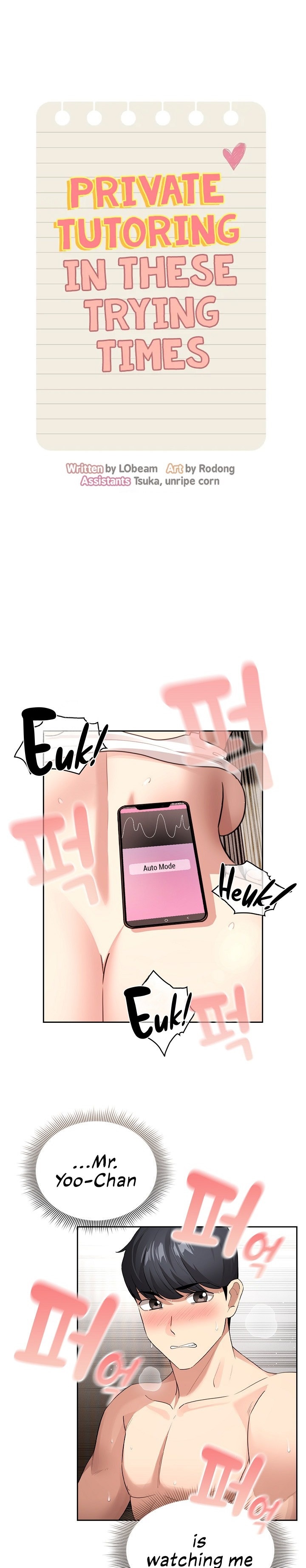 Private Tutoring in These Trying Times - Chapter 115 - picture 0