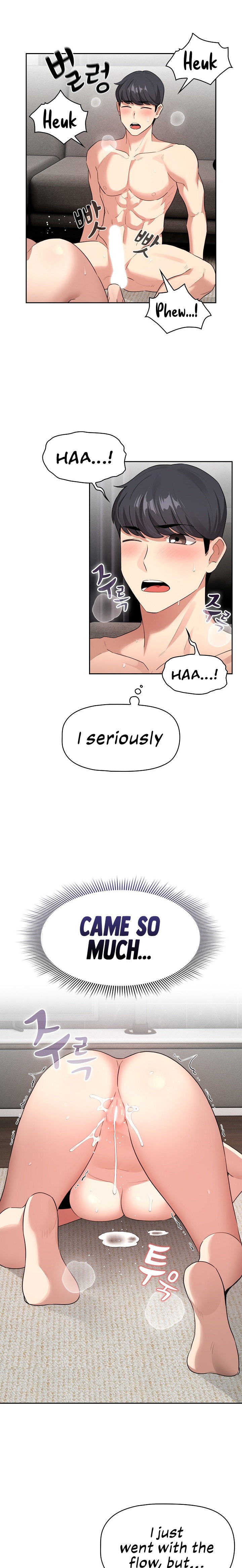 Private Tutoring in These Trying Times - Chapter 115 - picture 18