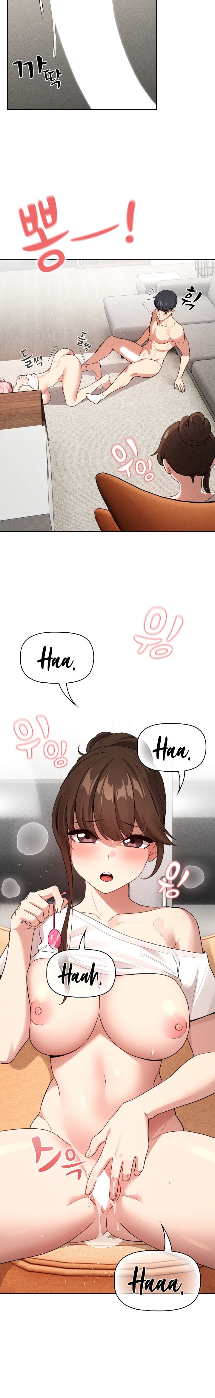 Private Tutoring in These Trying Times - Chapter 115 - picture 20