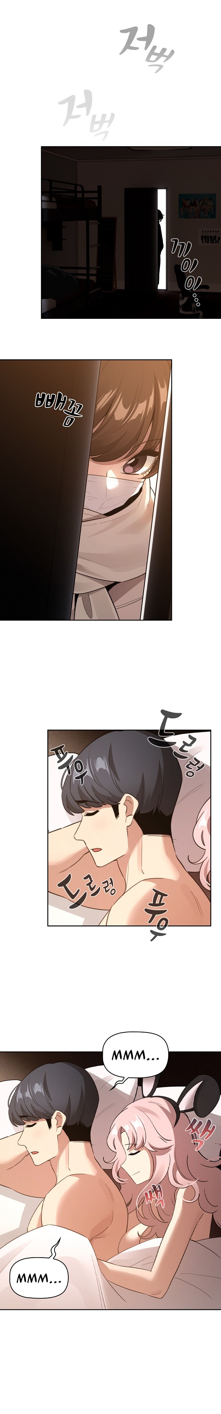 Private Tutoring in These Trying Times - Chapter 116 - picture 14