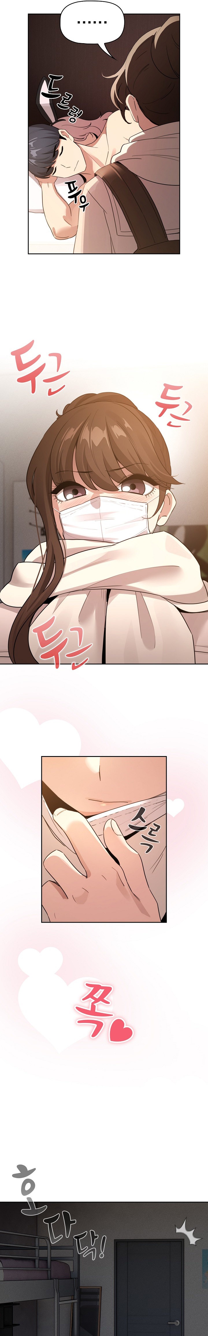 Private Tutoring in These Trying Times - Chapter 116 - picture 15