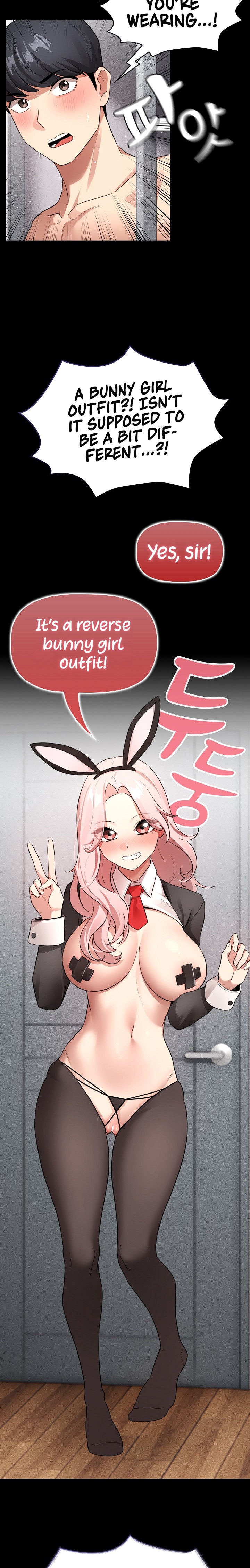 Private Tutoring in These Trying Times - Chapter 116 - picture 19