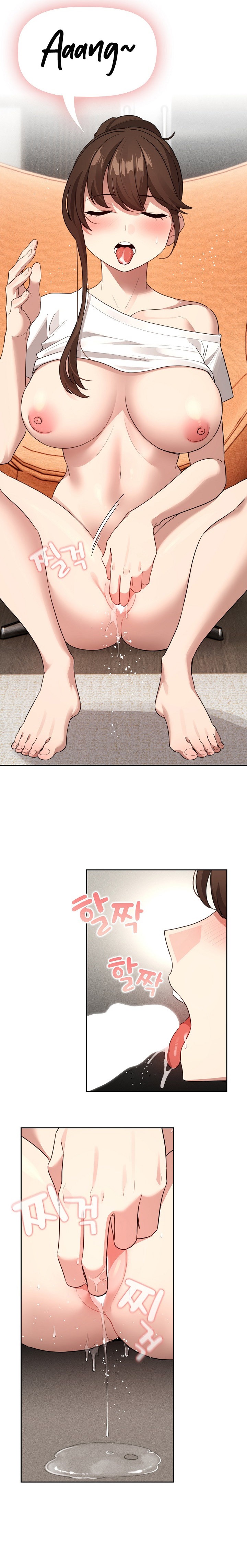 Private Tutoring in These Trying Times - Chapter 116 - picture 3