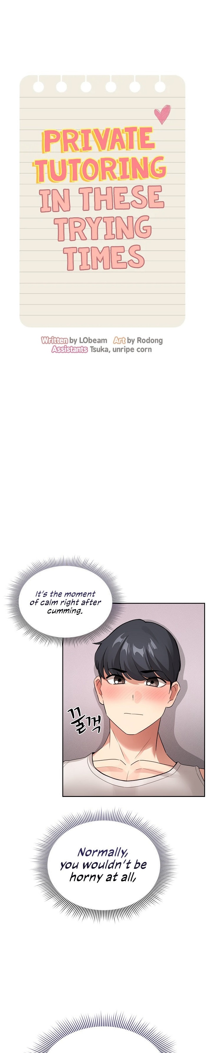 Private Tutoring in These Trying Times - Chapter 117 - picture 0