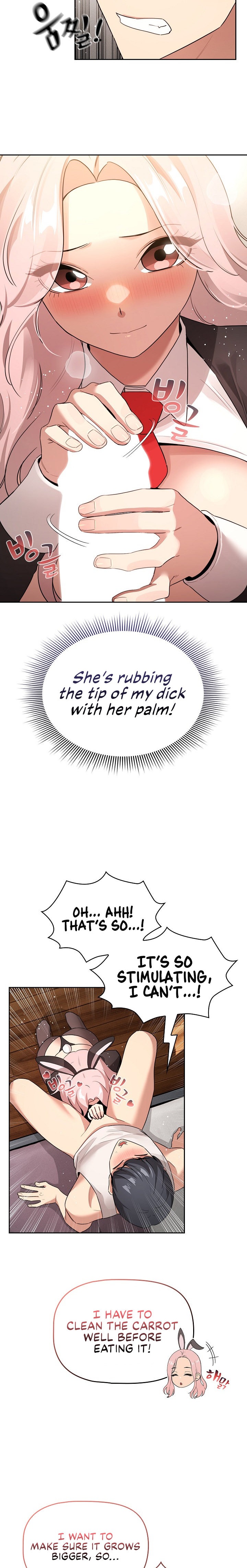 Private Tutoring in These Trying Times - Chapter 117 - picture 10