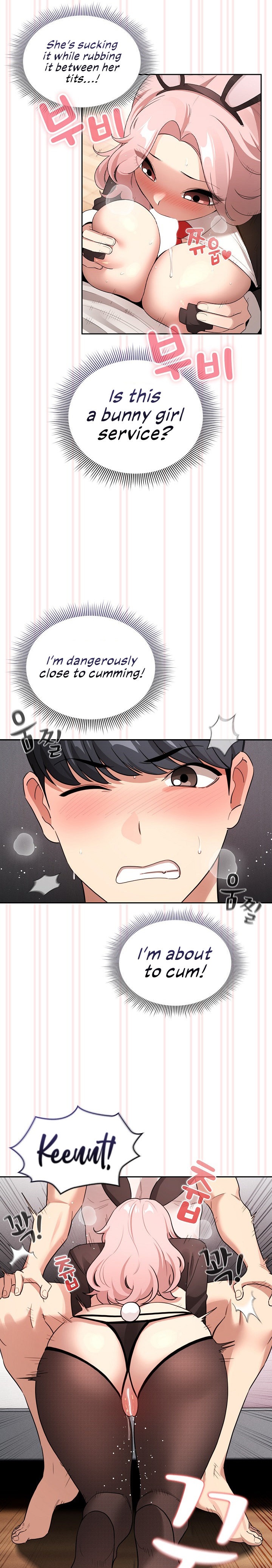 Private Tutoring in These Trying Times - Chapter 117 - picture 12