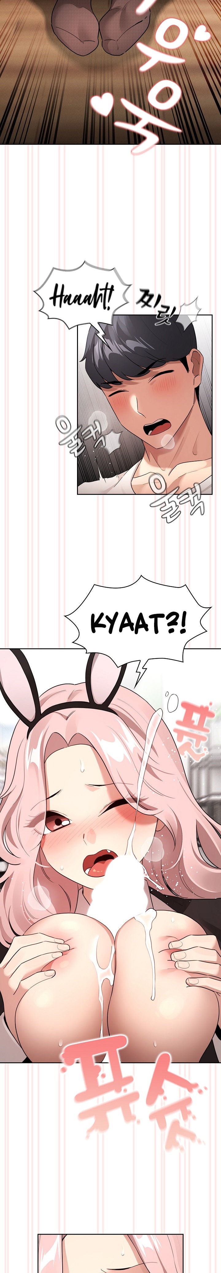 Private Tutoring in These Trying Times - Chapter 117 - picture 13