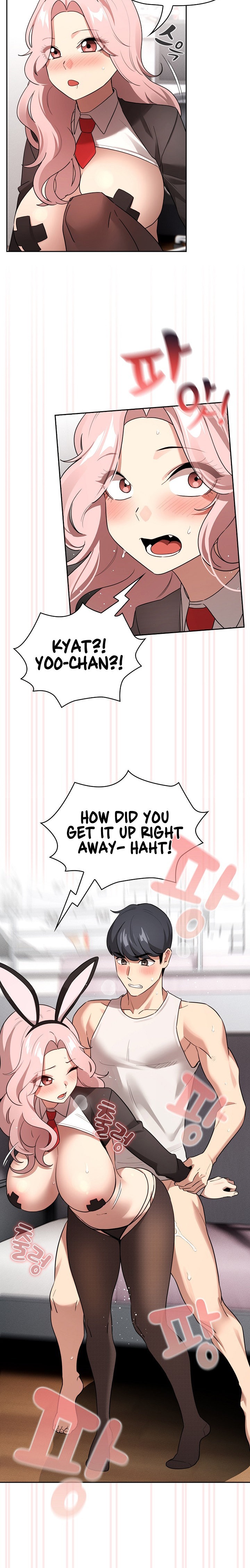 Private Tutoring in These Trying Times - Chapter 117 - picture 17