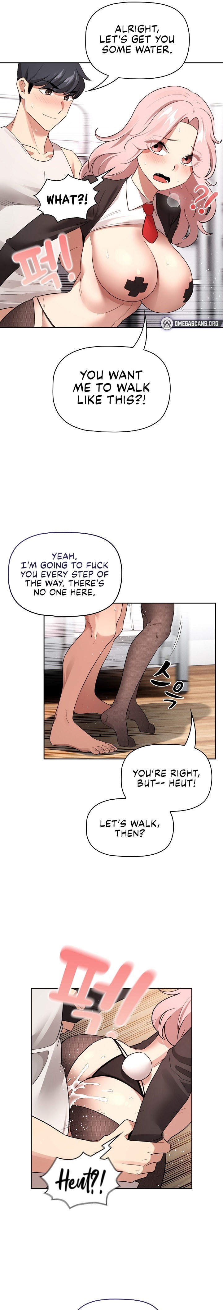 Private Tutoring in These Trying Times - Chapter 117 - picture 21