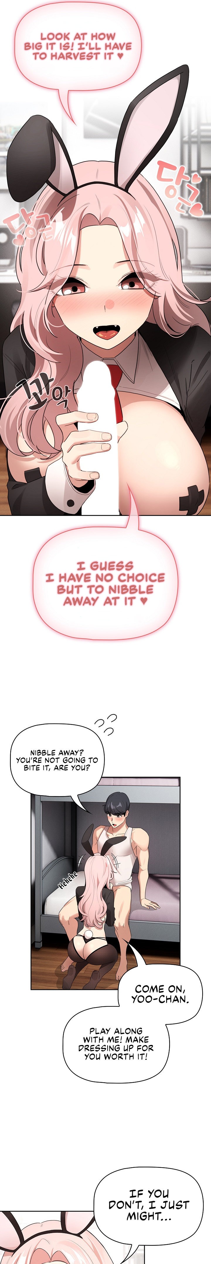 Private Tutoring in These Trying Times - Chapter 117 - picture 6