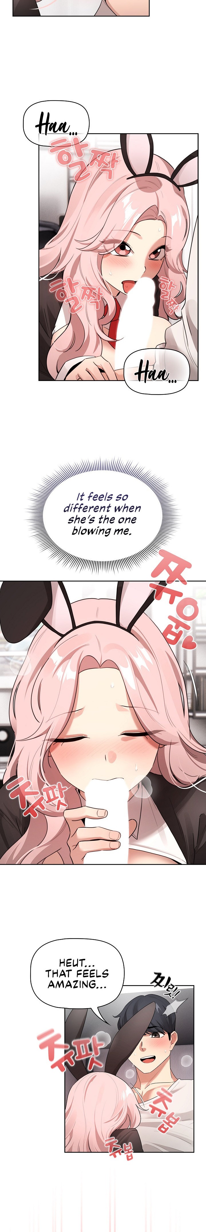 Private Tutoring in These Trying Times - Chapter 117 - picture 8