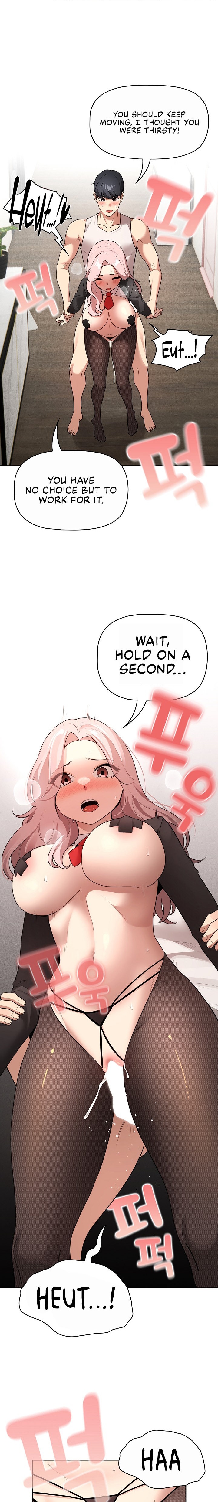 Private Tutoring in These Trying Times - Chapter 118 - picture 1