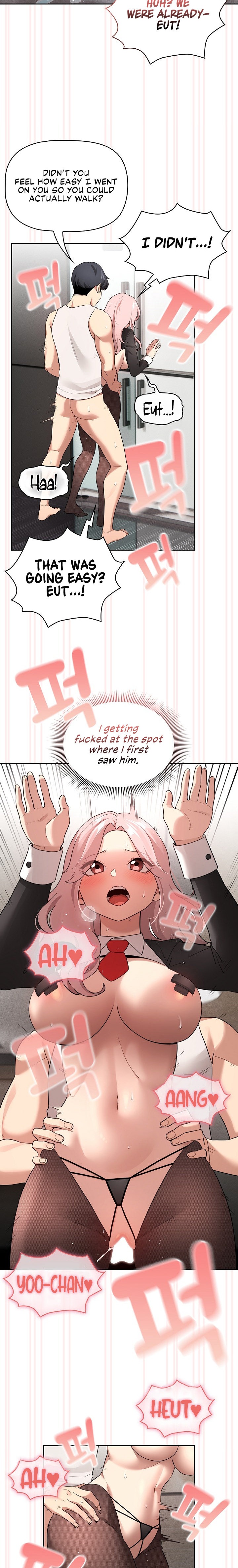 Private Tutoring in These Trying Times - Chapter 118 - picture 10