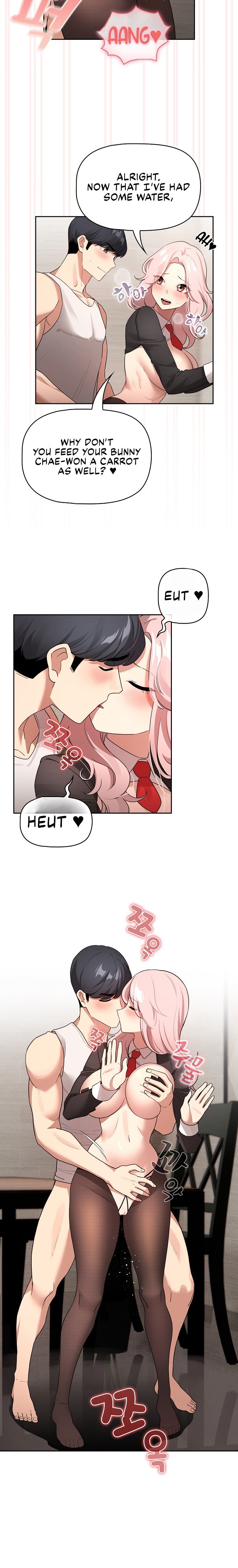 Private Tutoring in These Trying Times - Chapter 118 - picture 11