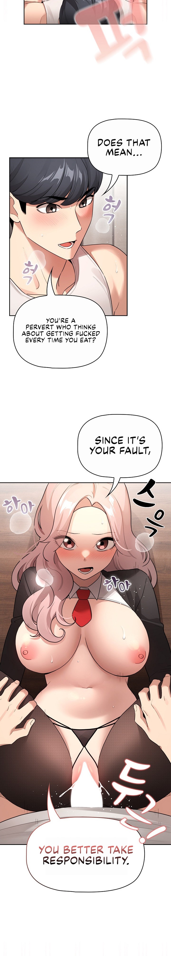 Private Tutoring in These Trying Times - Chapter 118 - picture 17