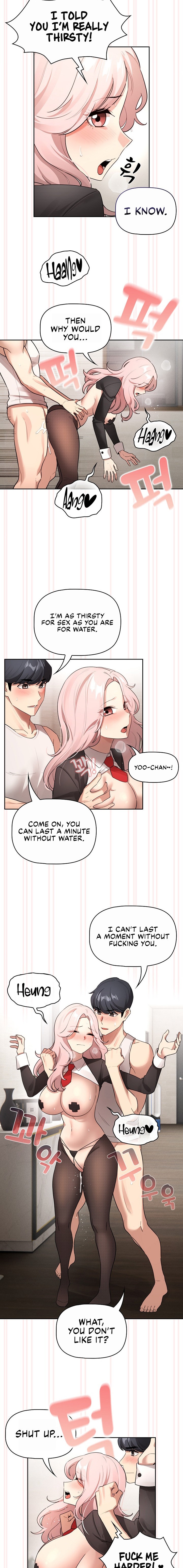 Private Tutoring in These Trying Times - Chapter 118 - picture 4