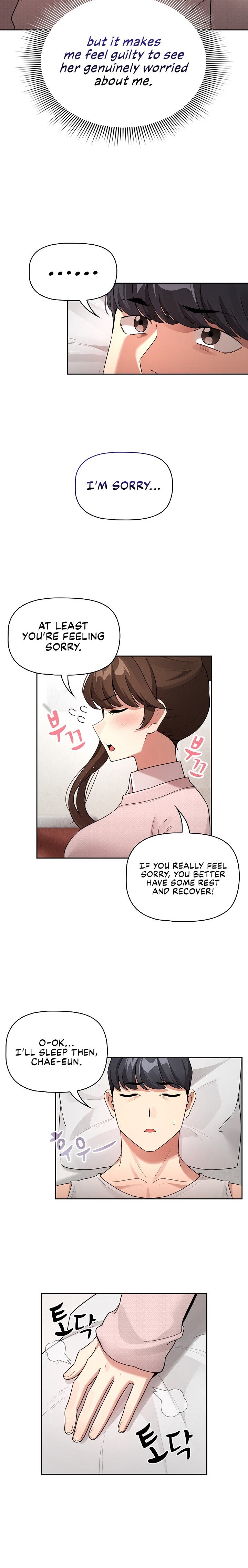 Private Tutoring in These Trying Times - Chapter 120 - picture 2