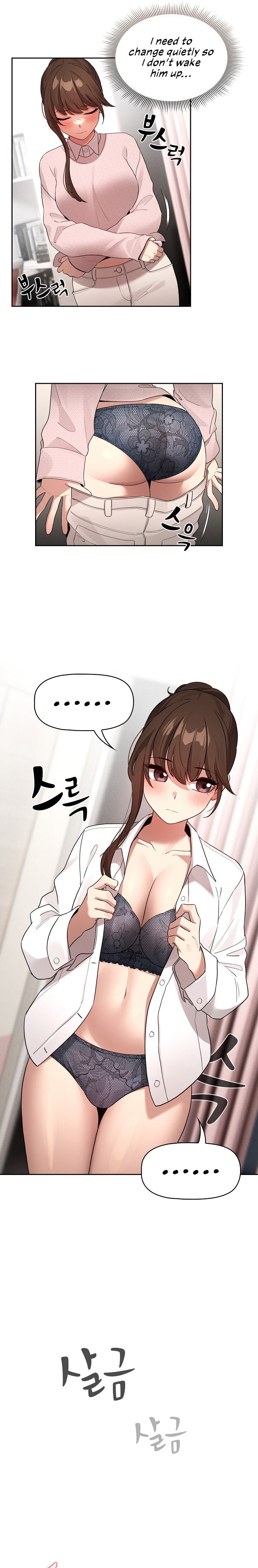 Private Tutoring in These Trying Times - Chapter 120 - picture 6