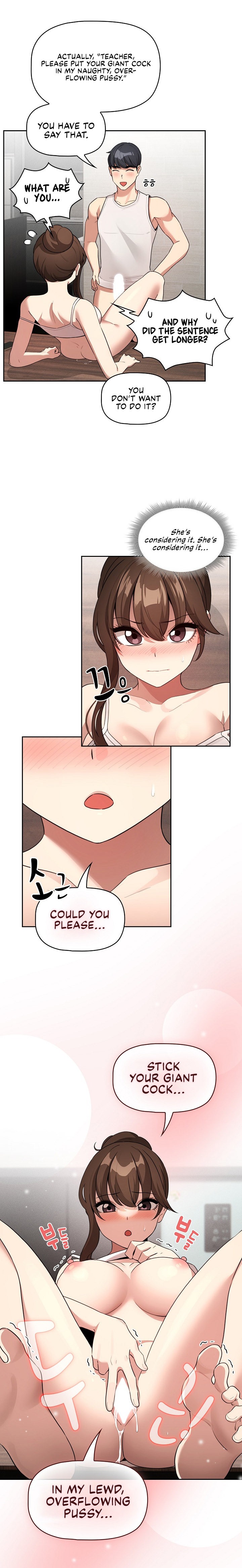 Private Tutoring in These Trying Times - Chapter 121 - picture 11