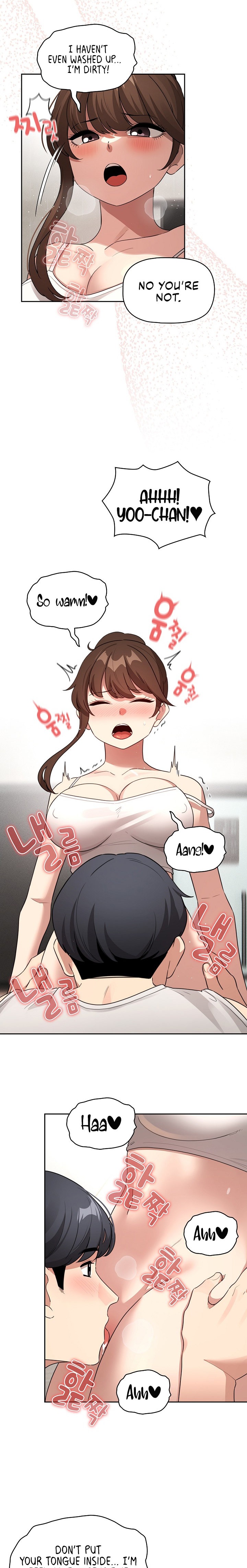 Private Tutoring in These Trying Times - Chapter 121 - picture 3