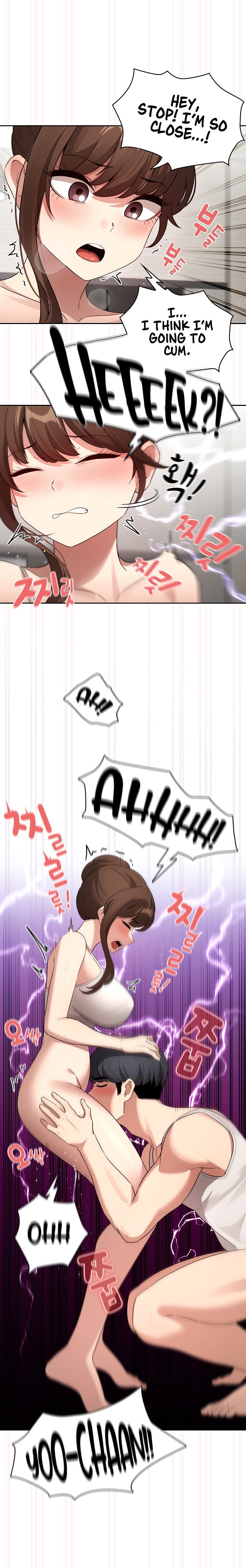 Private Tutoring in These Trying Times - Chapter 121 - picture 5