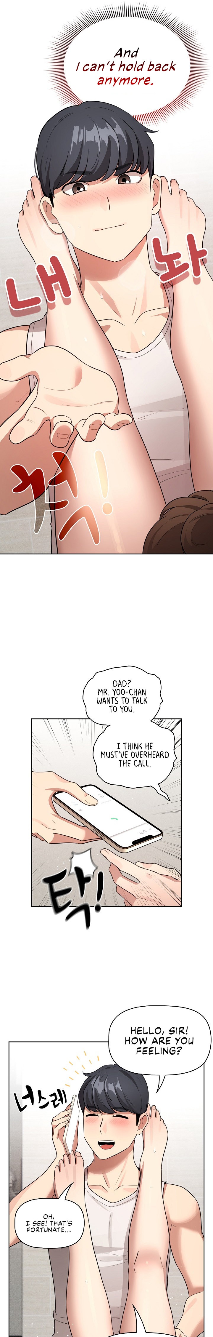 Private Tutoring in These Trying Times - Chapter 122 - picture 15