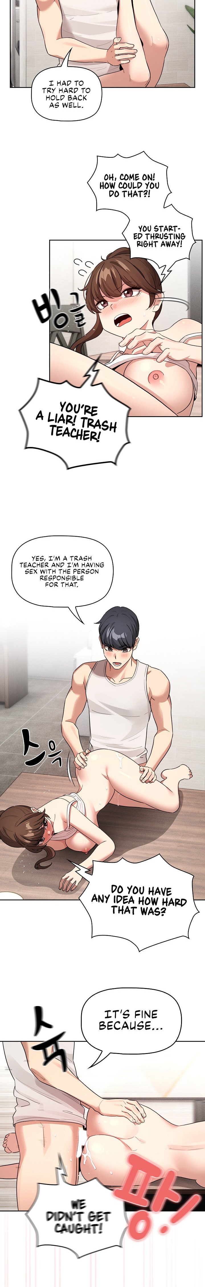 Private Tutoring in These Trying Times - Chapter 122 - picture 17