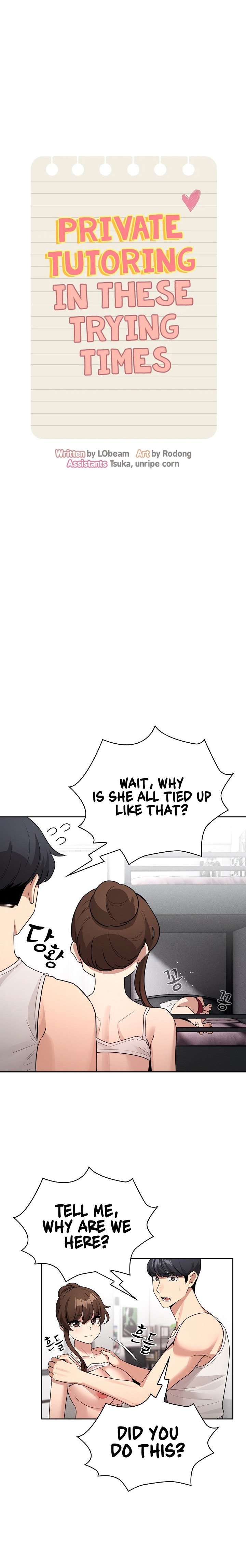 Private Tutoring in These Trying Times - Chapter 123 - picture 17