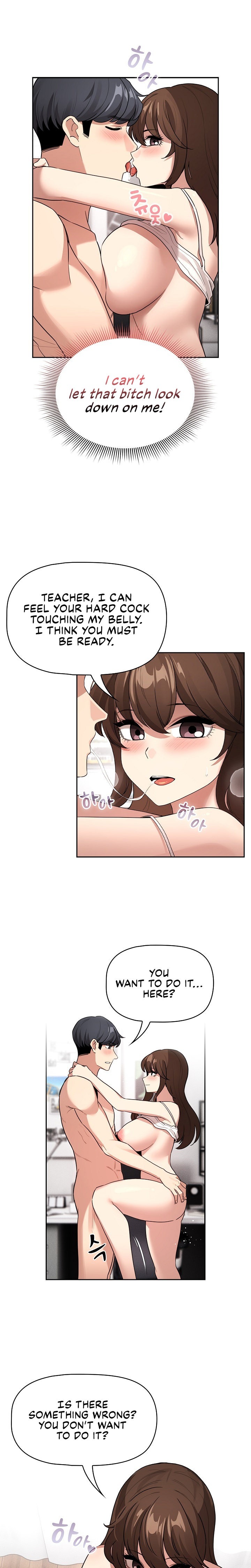 Private Tutoring in These Trying Times - Chapter 123 - picture 21